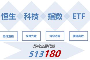 中国万博集团官网截图0