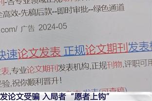 张雨霏：这次就想打破焦刘洋200蝶赛会纪录 本想游到2分03秒多的