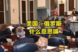 记者：如果基米希决定离开拜仁，他更想去英超西甲而非巴黎