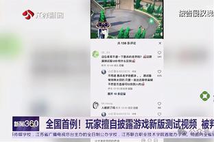 乌戈成为CBA历史第二位执教全明星的外籍主教练 第一位是尤纳斯