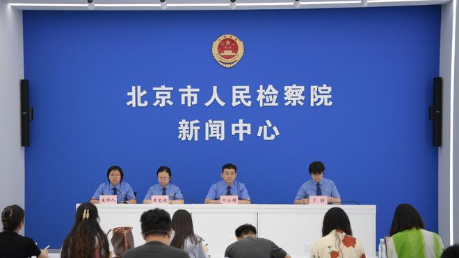 新华社：卡塔尔亚洲杯球票今日开售，最低约合50元人民币